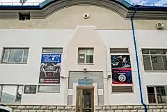 Вход 4