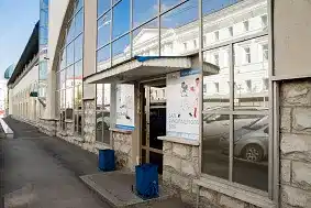 Вход 7